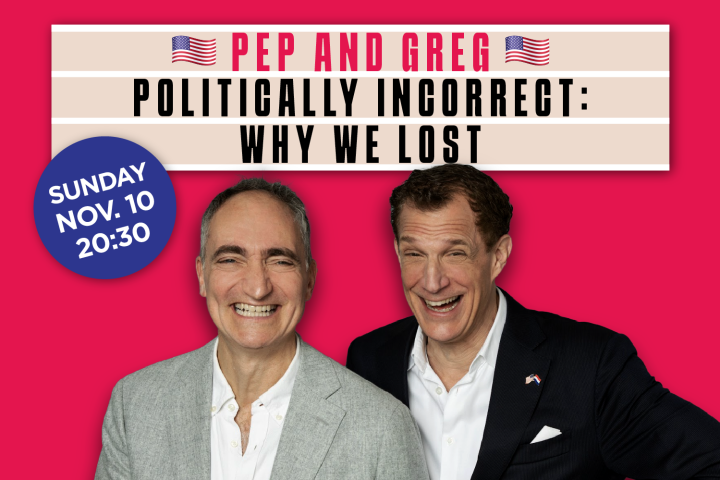 Pep Rosenfeld and Gregory Shapiro posing for the camera