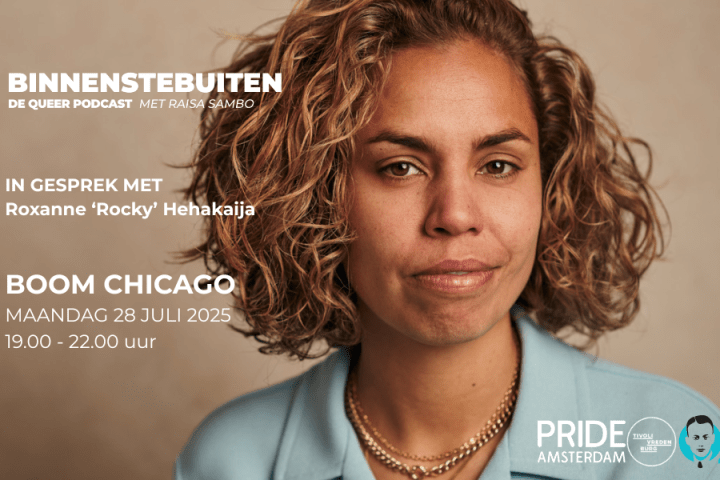 Binnenstebuiten | Roxanne 'Rockey' Hehakaija
