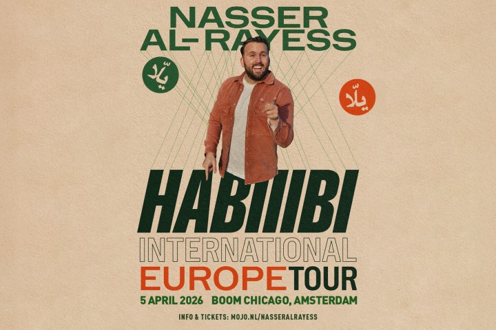 Nasser Al-Rayess tour poster with photo, tour info, and Arabic text accents.